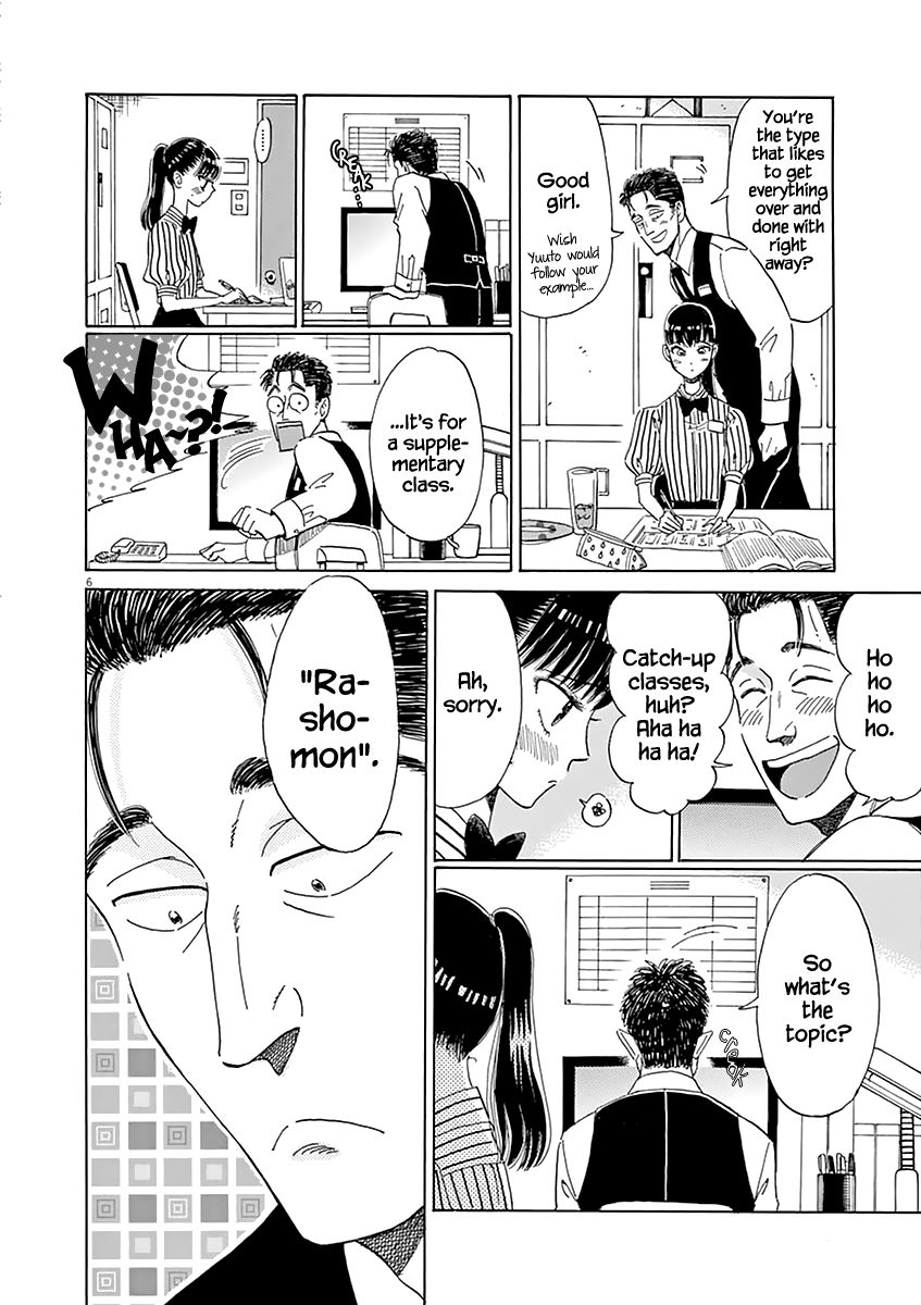 Koi wa Amaagari no You ni Chapter 21 page 6 - Chapter 21