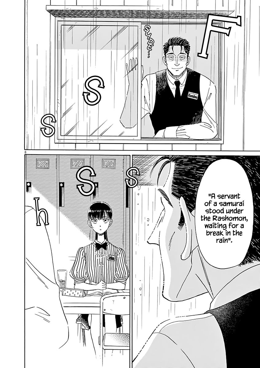 Koi wa Amaagari no You ni Chapter 21 page 8 - Chapter 21