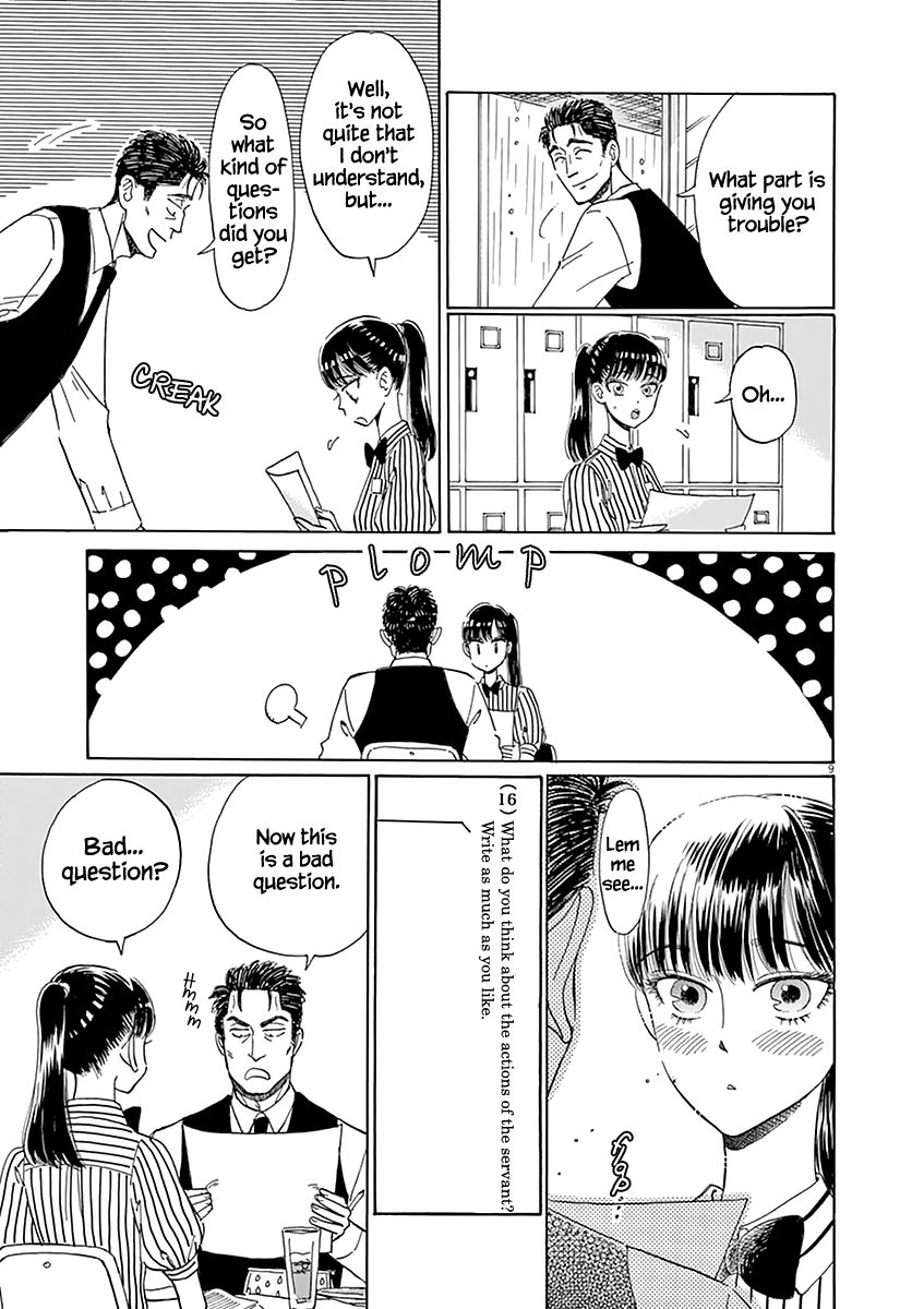 Koi wa Amaagari no You ni Chapter 21 page 9 - Chapter 21