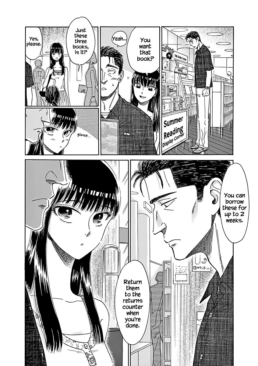 Koi wa Amaagari no You ni Chapter 22 page 14 - Chapter 22