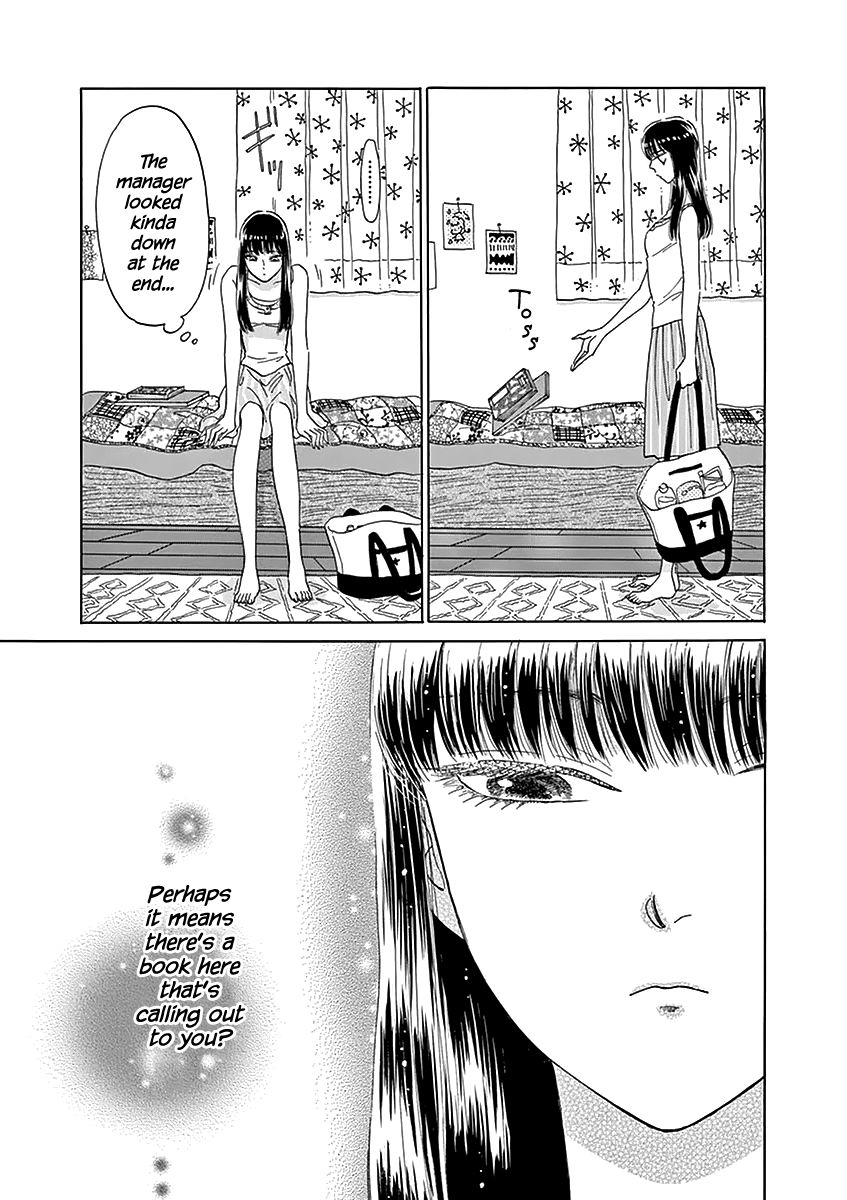 Koi wa Amaagari no You ni Chapter 22 page 17 - Chapter 22