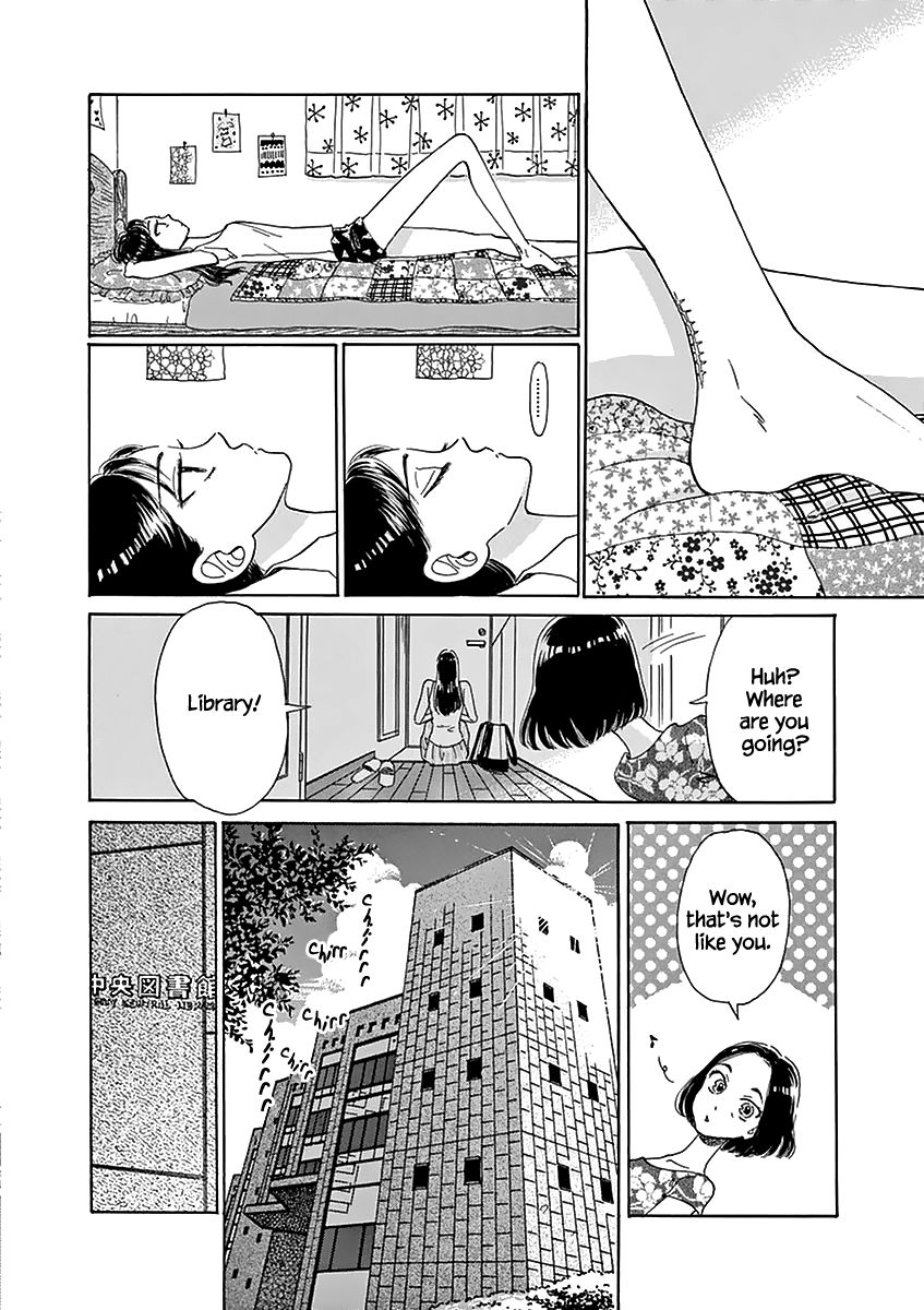 Koi wa Amaagari no You ni Chapter 22 page 2 - Chapter 22