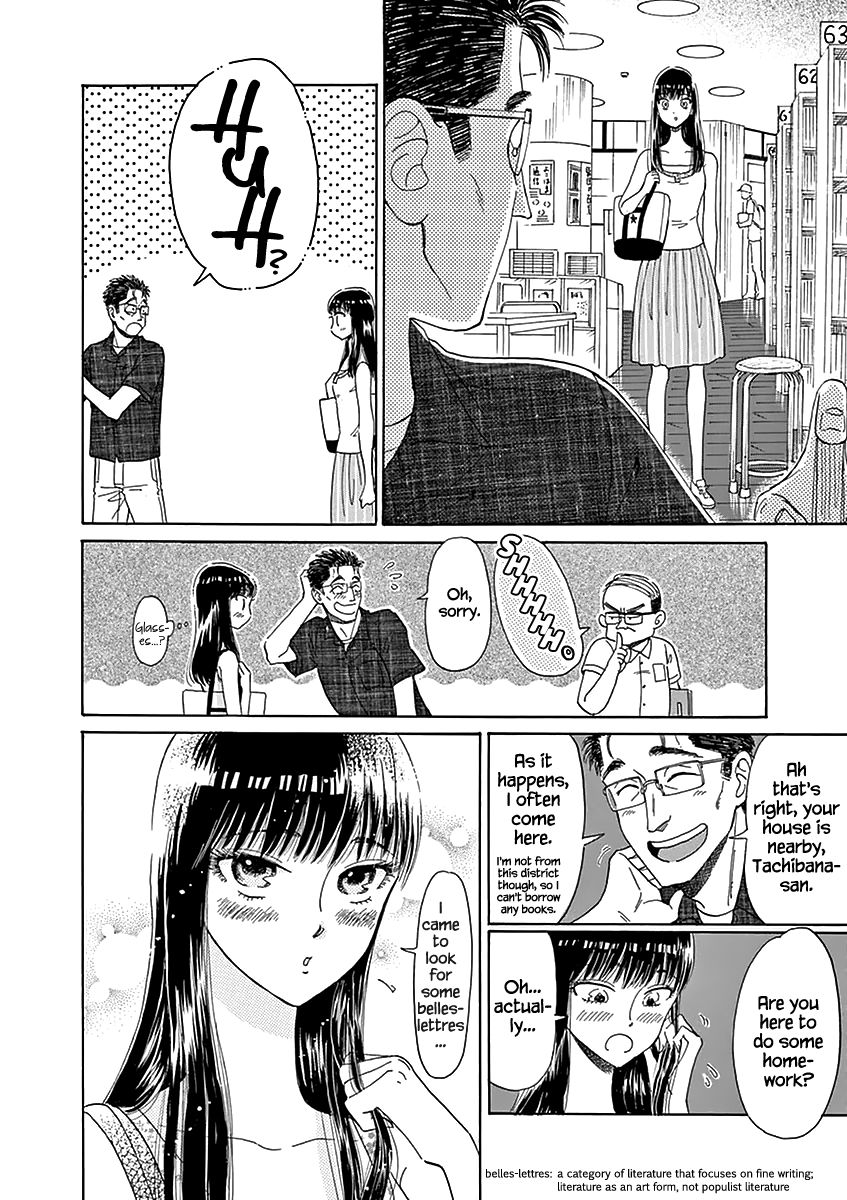 Koi wa Amaagari no You ni Chapter 22 page 4 - Chapter 22