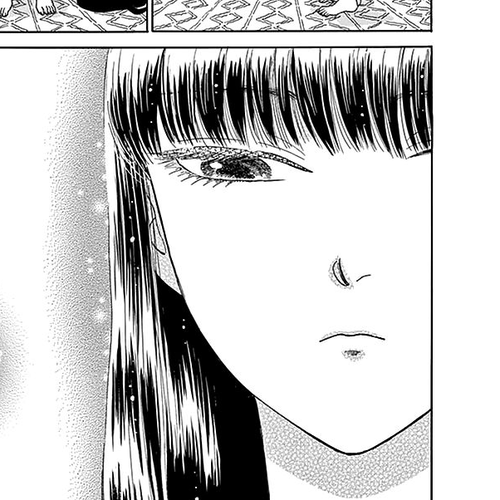 Koi wa Amaagari no You ni Chapter 22 cover