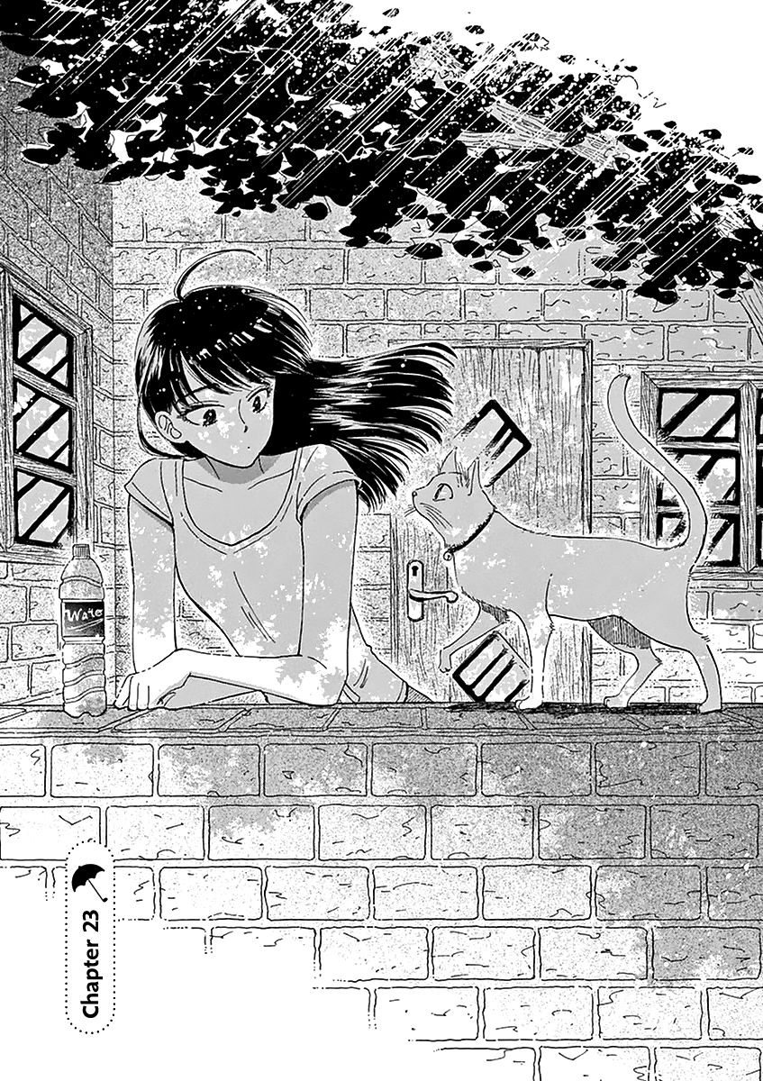 Koi wa Amaagari no You ni Chapter 23 page 1 - Chapter 23