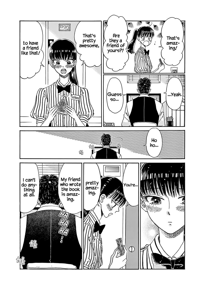 Koi wa Amaagari no You ni Chapter 23 page 13 - Chapter 23