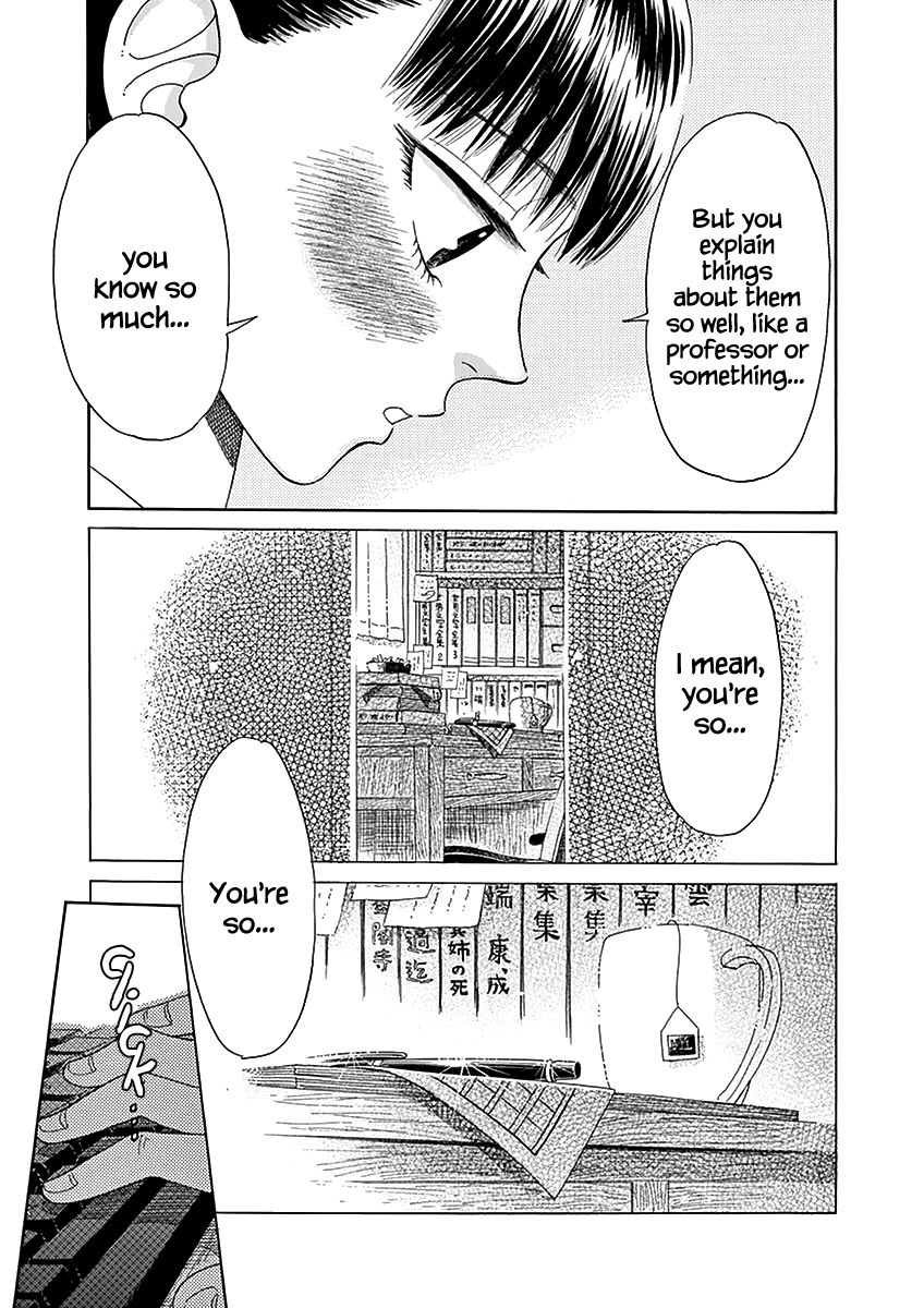 Koi wa Amaagari no You ni Chapter 23 page 15 - Chapter 23