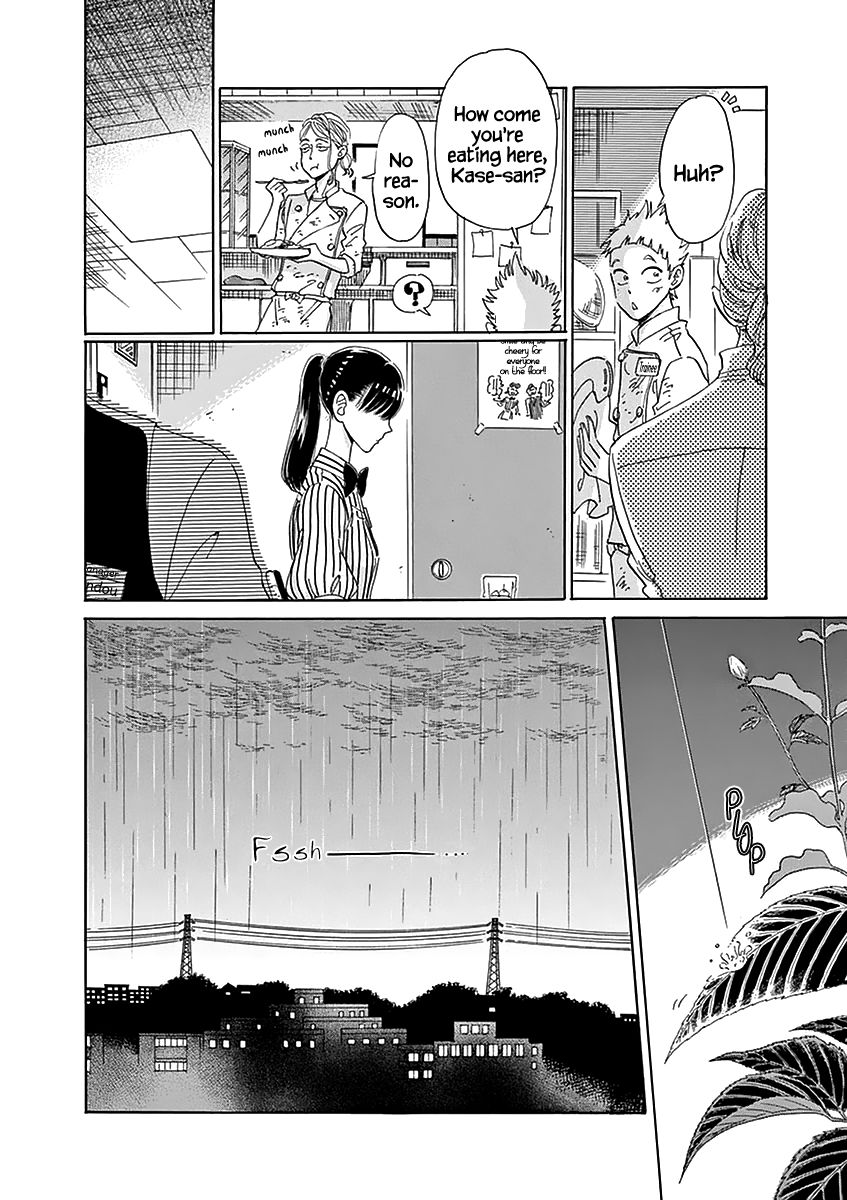 Koi wa Amaagari no You ni Chapter 23 page 18 - Chapter 23