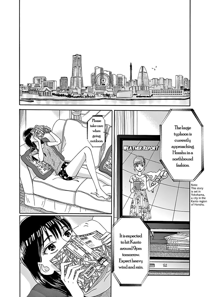 Koi wa Amaagari no You ni Chapter 23 page 2 - Chapter 23