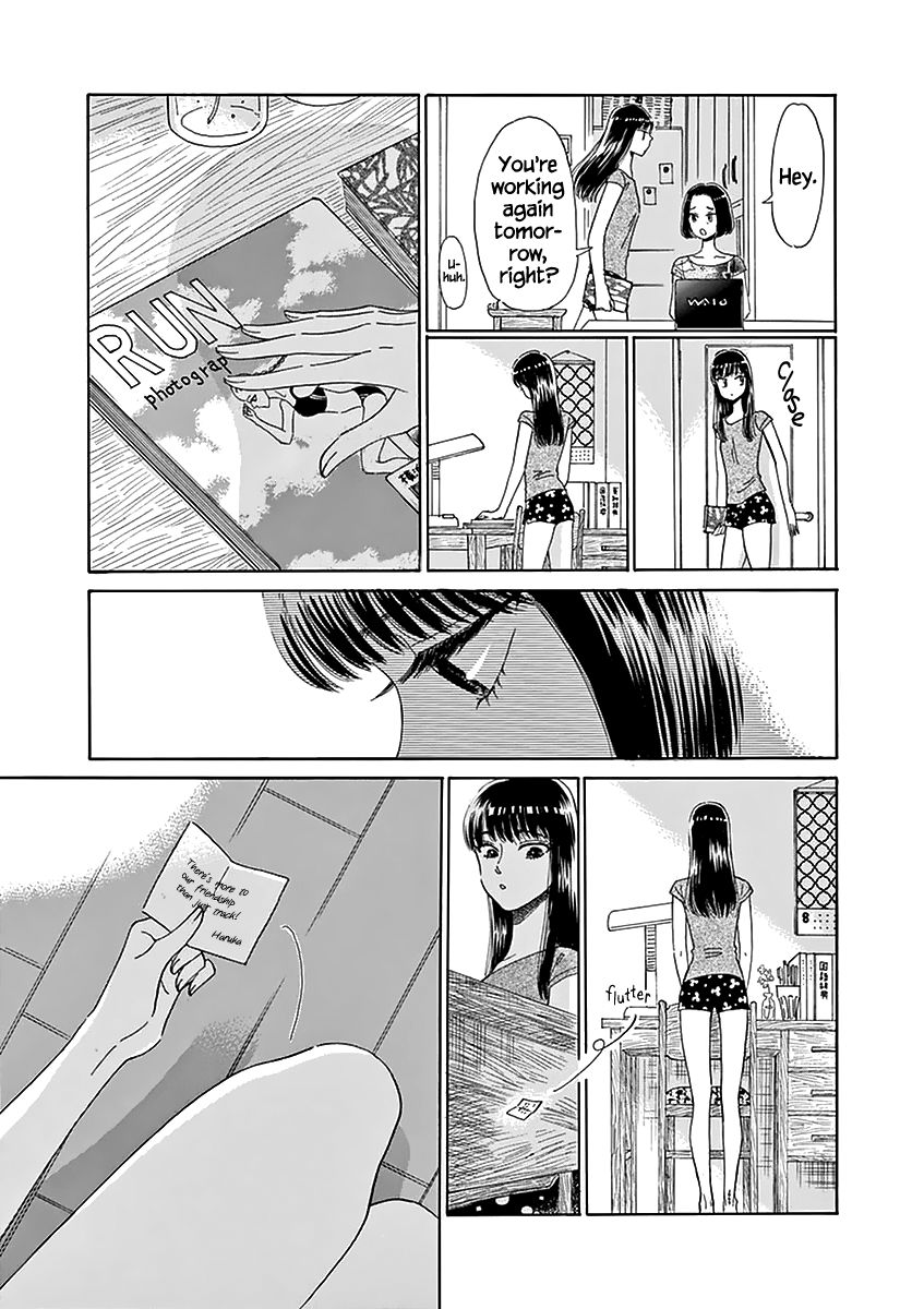 Koi wa Amaagari no You ni Chapter 23 page 3 - Chapter 23