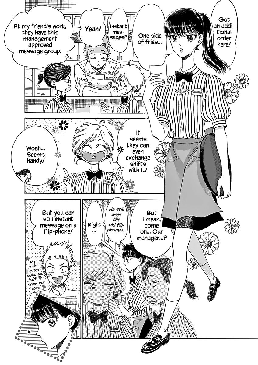 Koi wa Amaagari no You ni Chapter 23 page 5 - Chapter 23