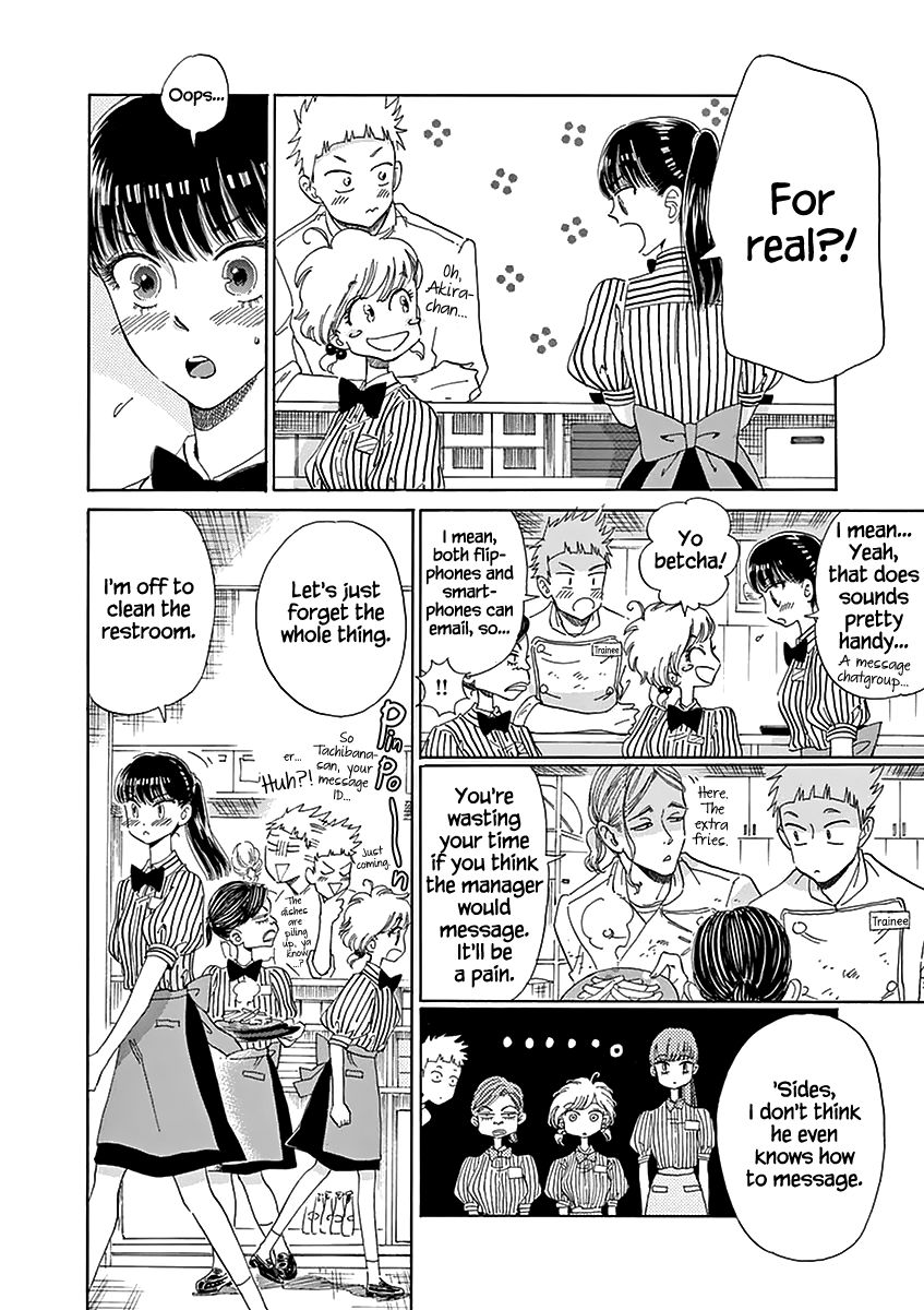 Koi wa Amaagari no You ni Chapter 23 page 6 - Chapter 23