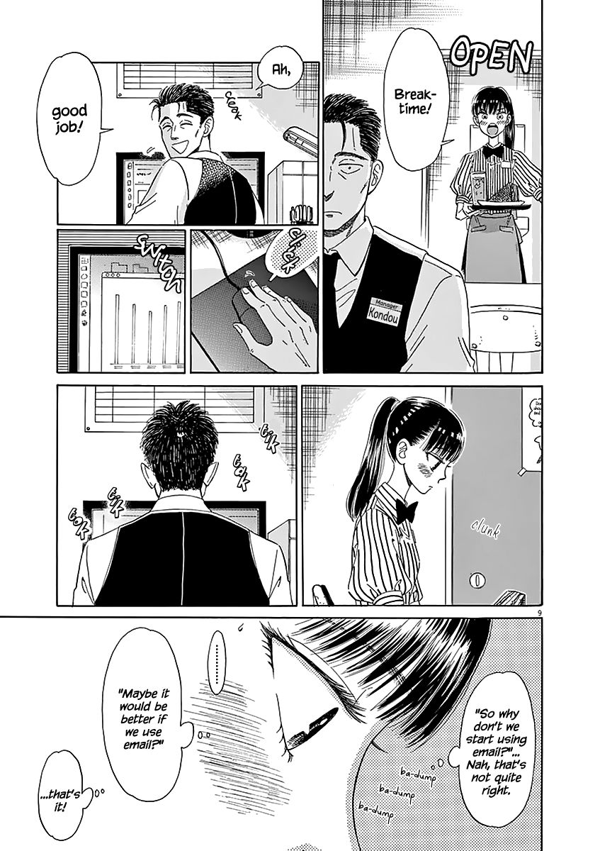 Koi wa Amaagari no You ni Chapter 23 page 9 - Chapter 23