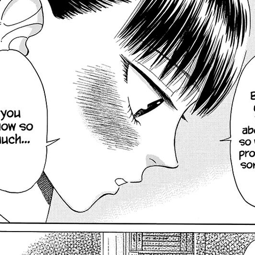 Koi wa Amaagari no You ni Chapter 23 cover