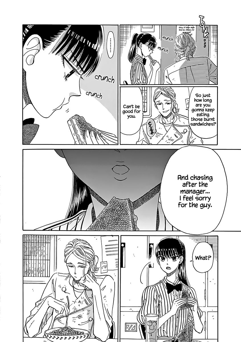 Koi wa Amaagari no You ni Chapter 24 page 12 - Chapter 24