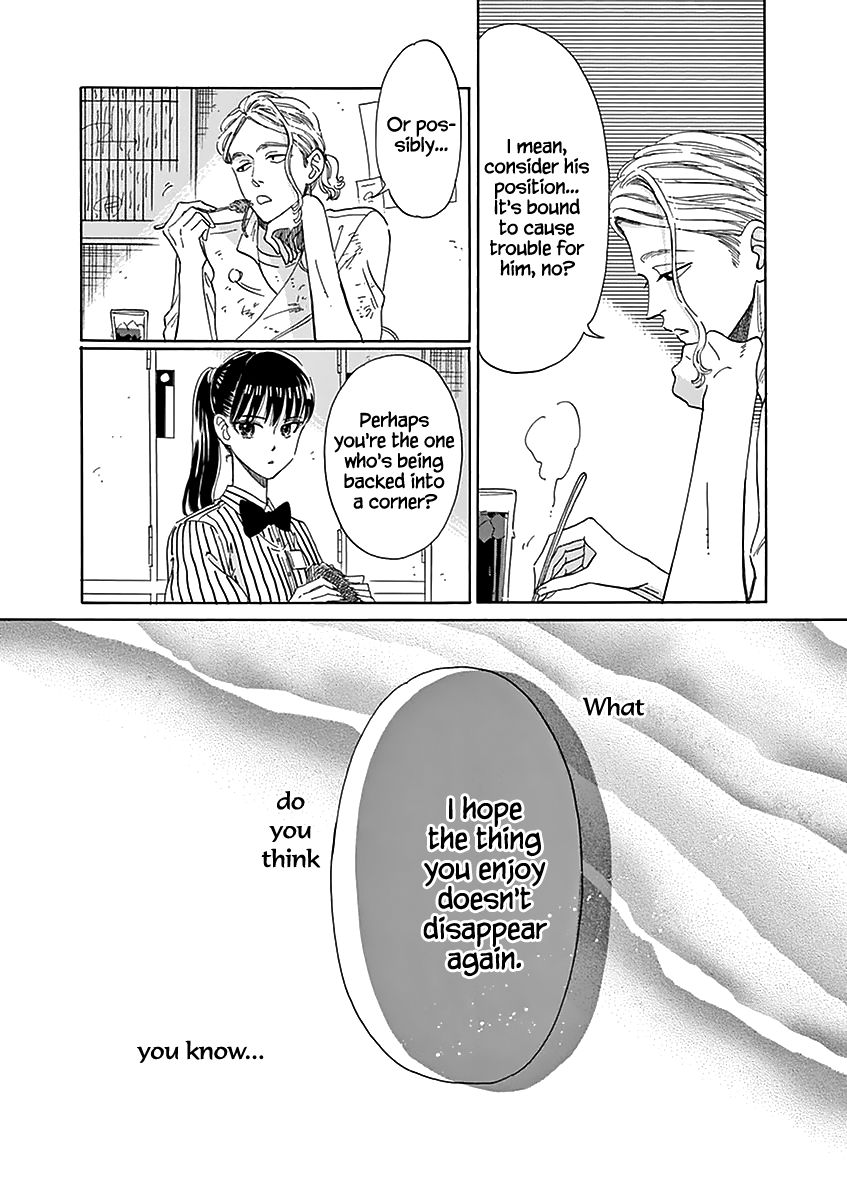 Koi wa Amaagari no You ni Chapter 24 page 13 - Chapter 24