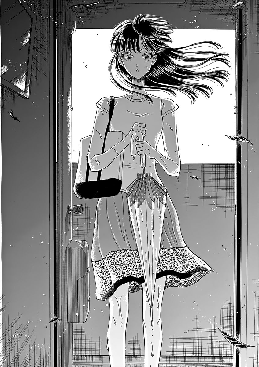 Koi wa Amaagari no You ni Chapter 24 page 16 - Chapter 24