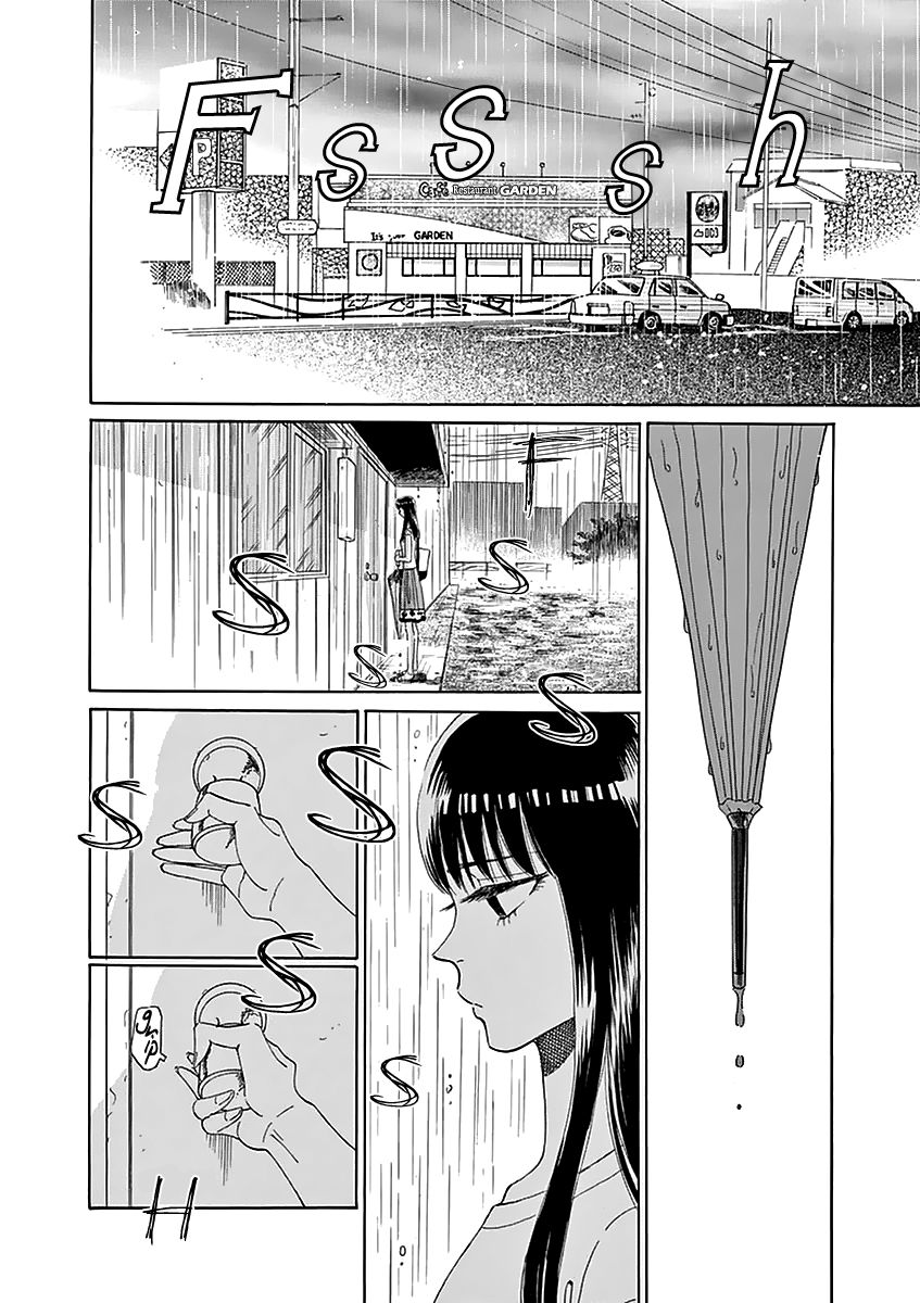 Koi wa Amaagari no You ni Chapter 24 page 2 - Chapter 24