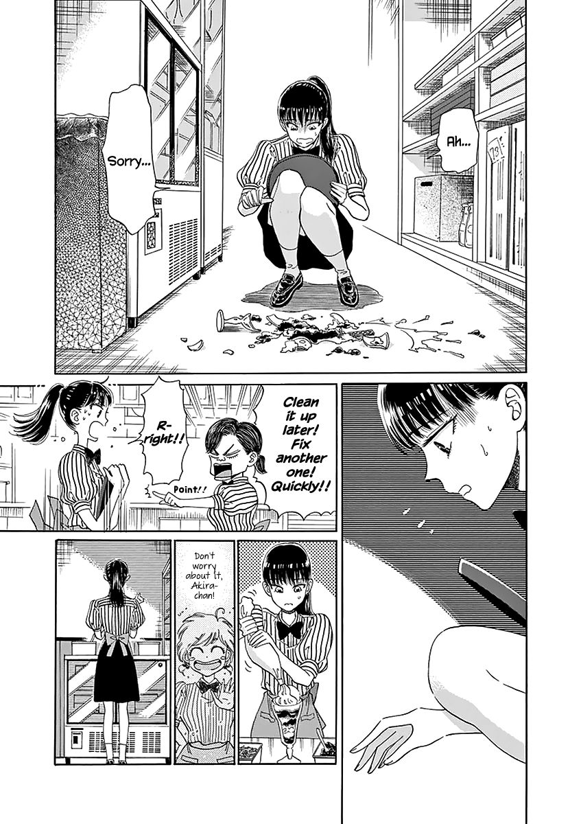 Koi wa Amaagari no You ni Chapter 24 page 7 - Chapter 24
