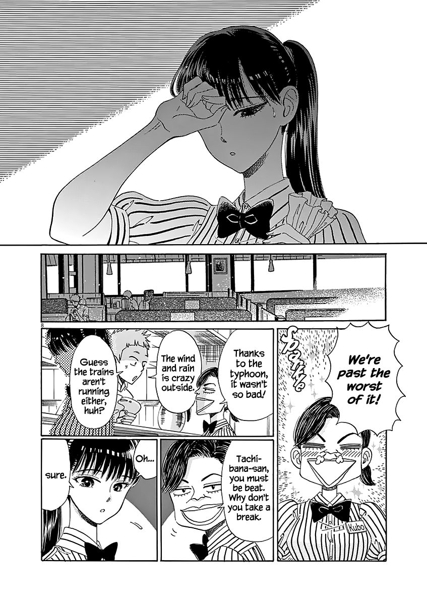 Koi wa Amaagari no You ni Chapter 24 page 8 - Chapter 24