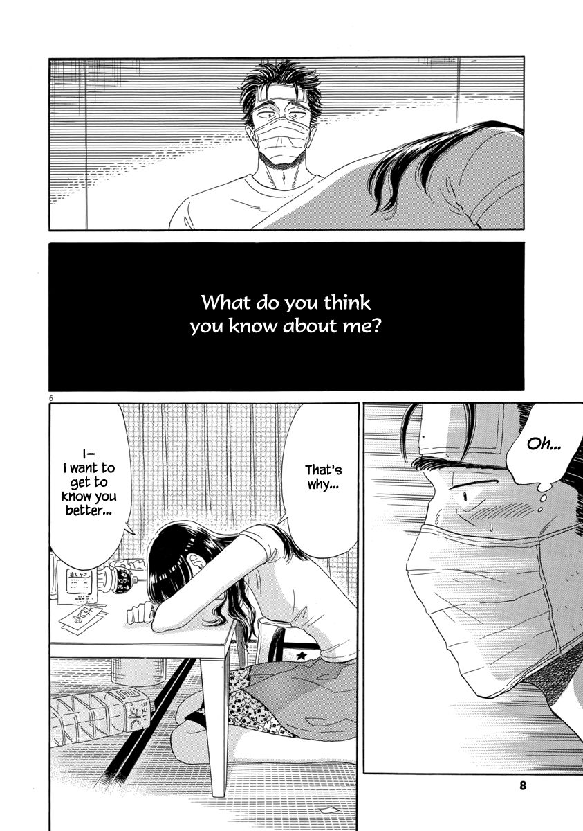 Koi wa Amaagari no You ni Chapter 25 page 10 - Chapter 25