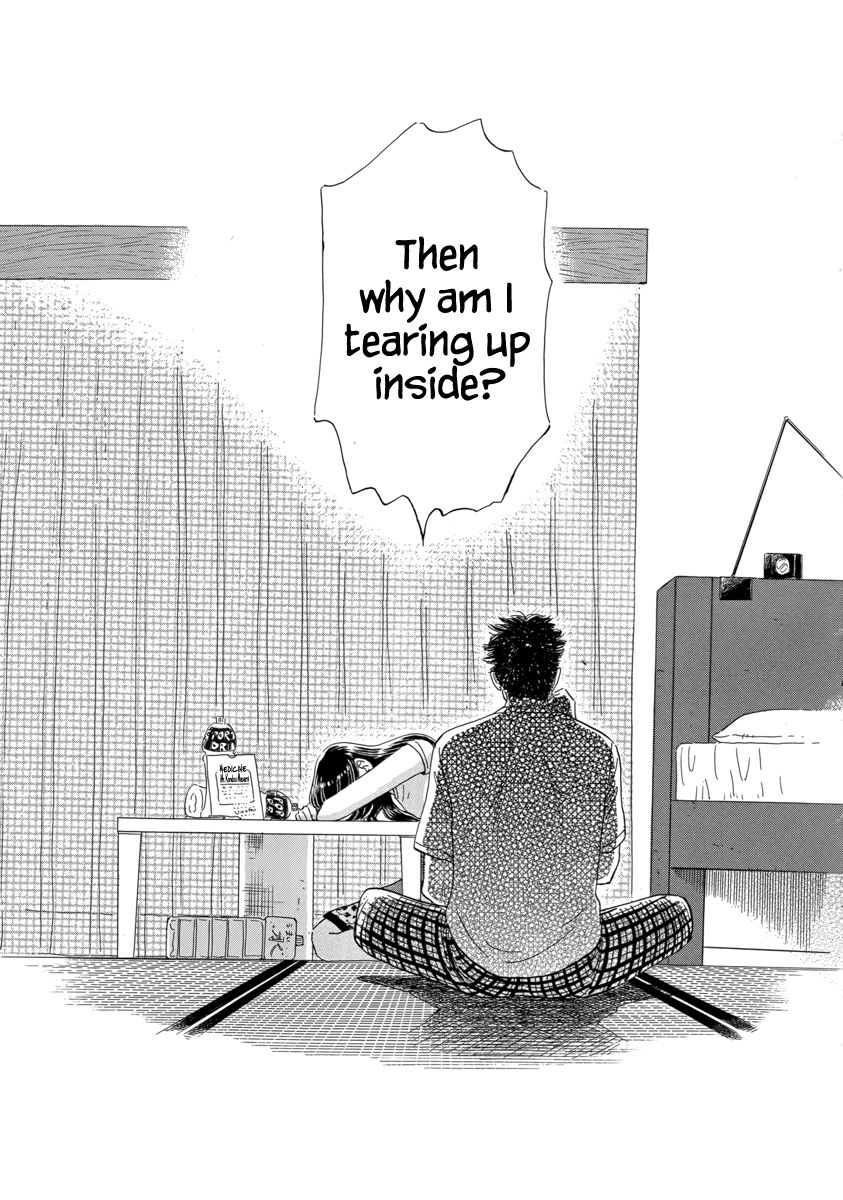 Koi wa Amaagari no You ni Chapter 25 page 13 - Chapter 25