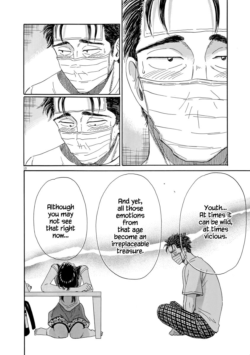 Koi wa Amaagari no You ni Chapter 25 page 14 - Chapter 25