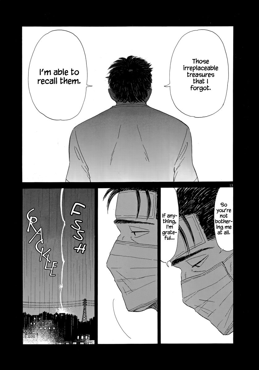 Koi wa Amaagari no You ni Chapter 25 page 17 - Chapter 25