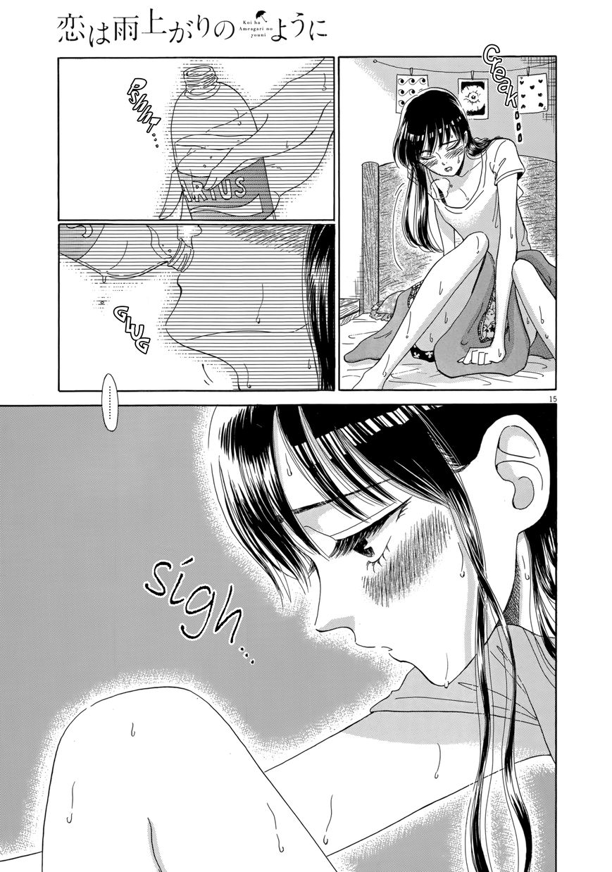 Koi wa Amaagari no You ni Chapter 26 page 15 - Chapter 26