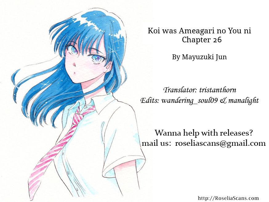Koi wa Amaagari no You ni Chapter 26 page 21 - Chapter 26