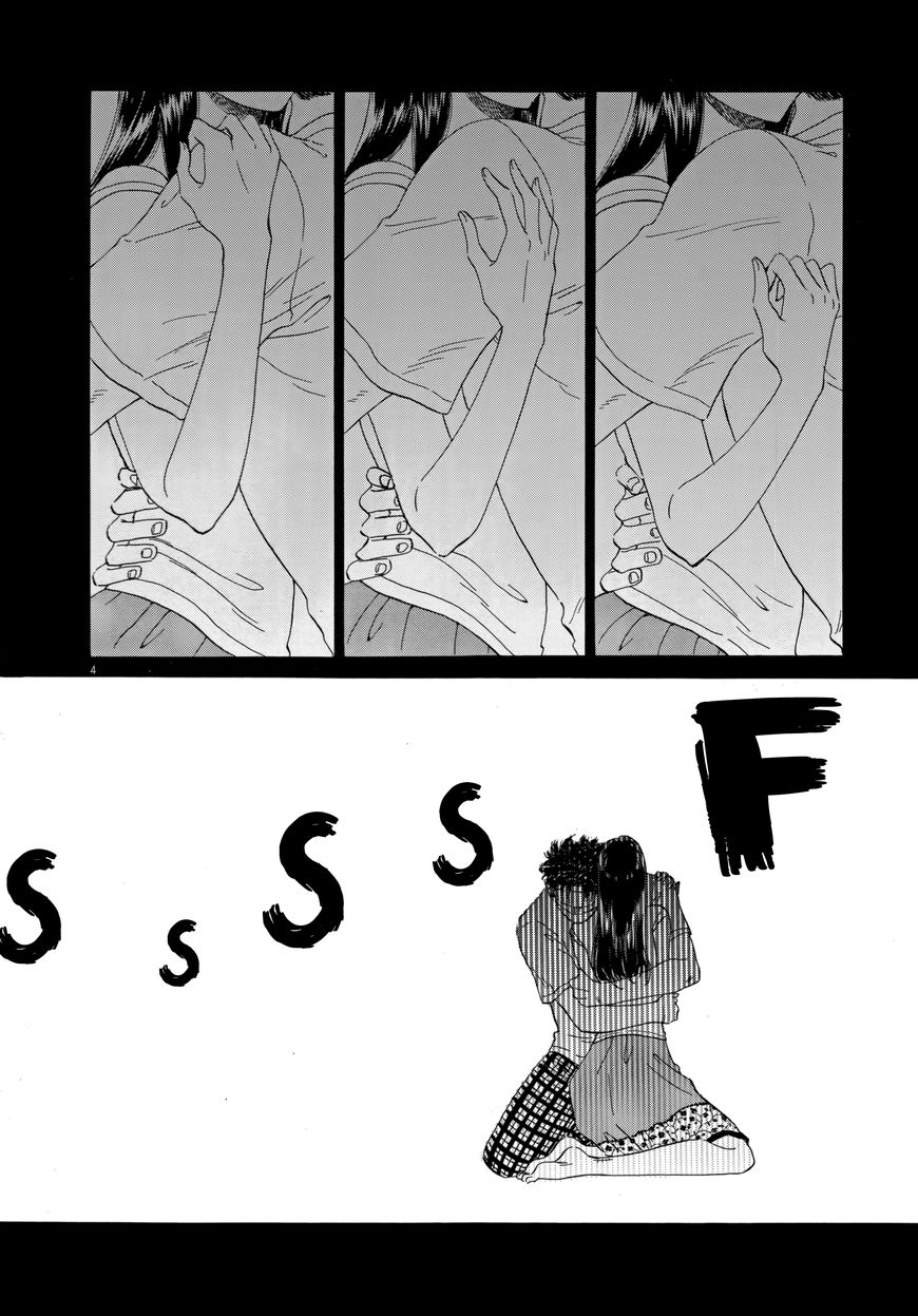 Koi wa Amaagari no You ni Chapter 26 page 4 - Chapter 26