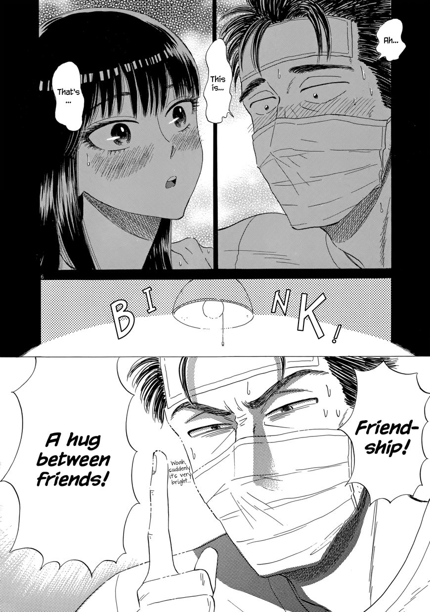 Koi wa Amaagari no You ni Chapter 26 page 6 - Chapter 26
