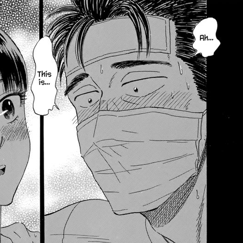 Koi wa Amaagari no You ni Chapter 26 cover