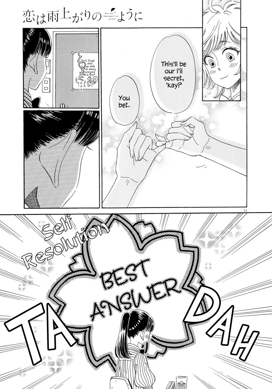 Koi wa Amaagari no You ni Chapter 27 page 11 - Chapter 27