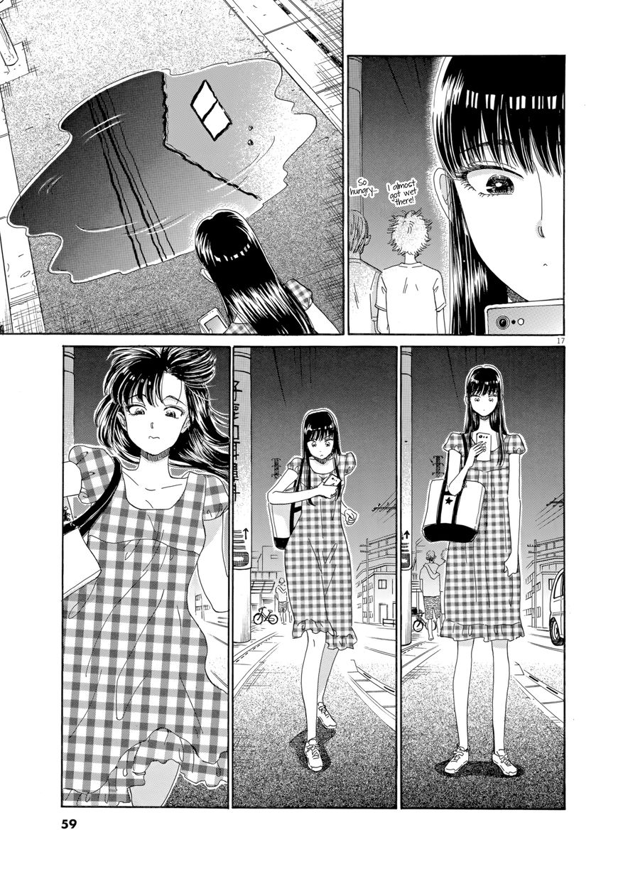 Koi wa Amaagari no You ni Chapter 27 page 17 - Chapter 27