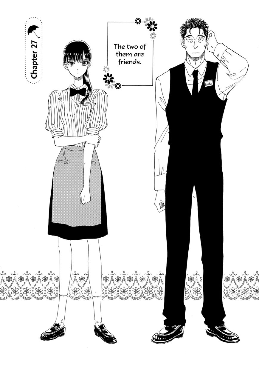 Koi wa Amaagari no You ni Chapter 27 page 2 - Chapter 27