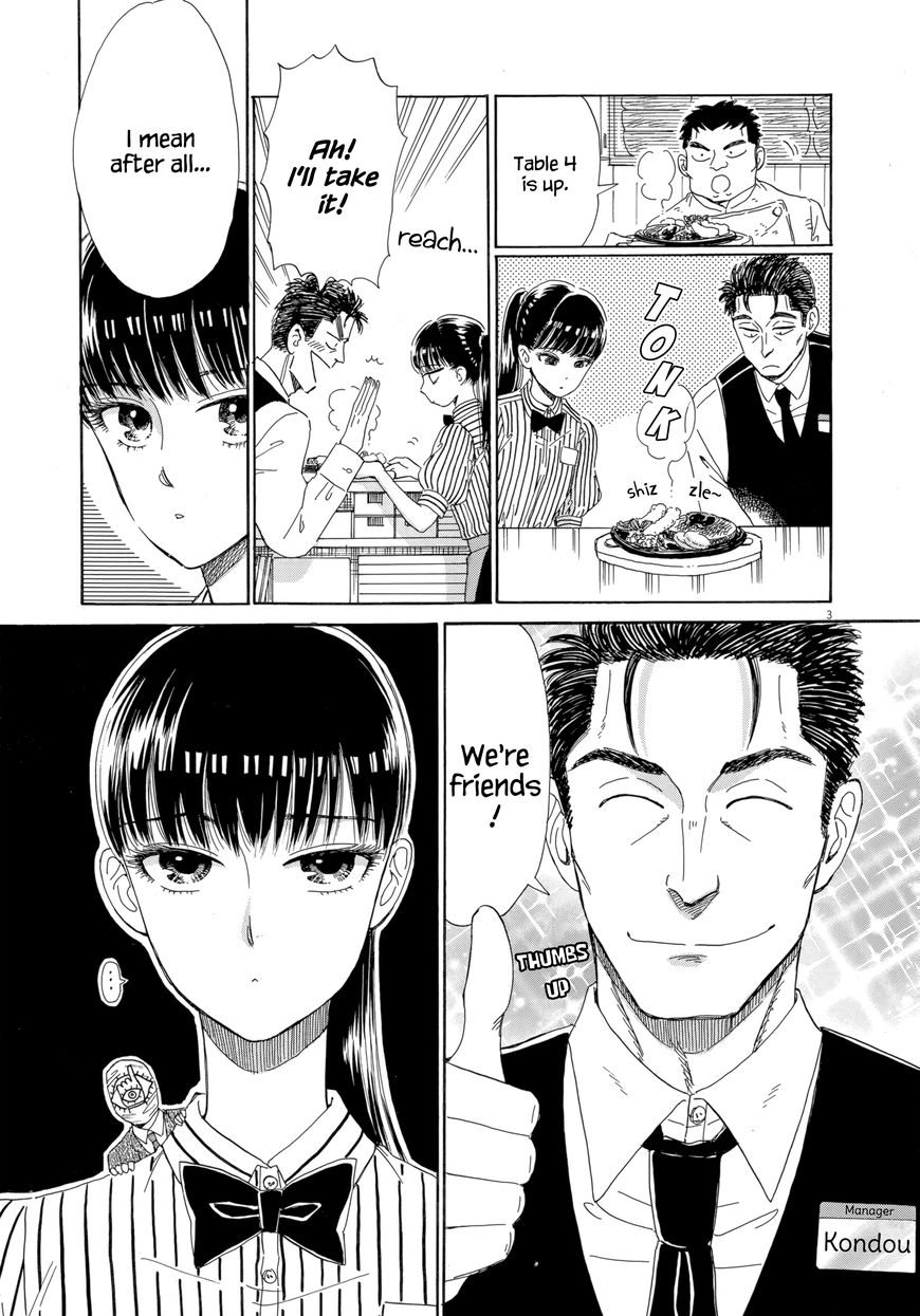 Koi wa Amaagari no You ni Chapter 27 page 3 - Chapter 27
