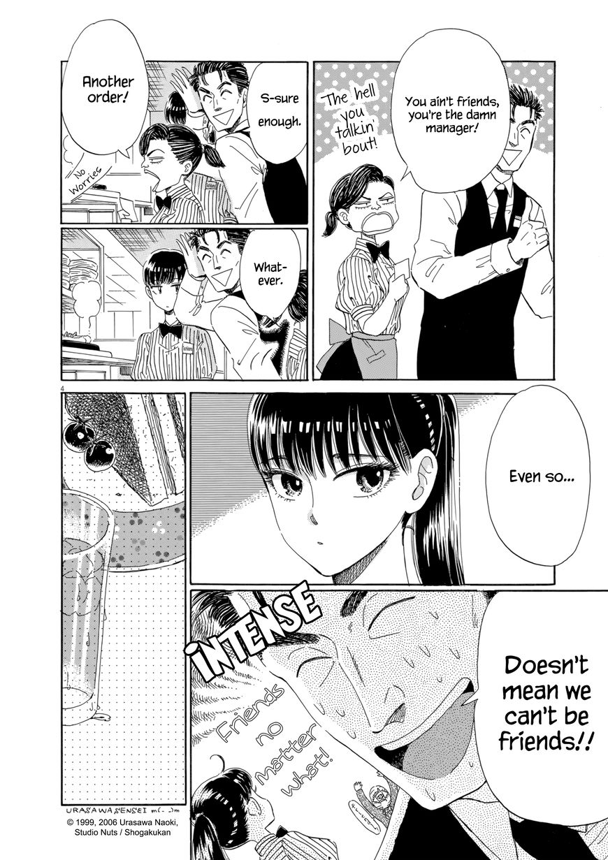 Koi wa Amaagari no You ni Chapter 27 page 4 - Chapter 27
