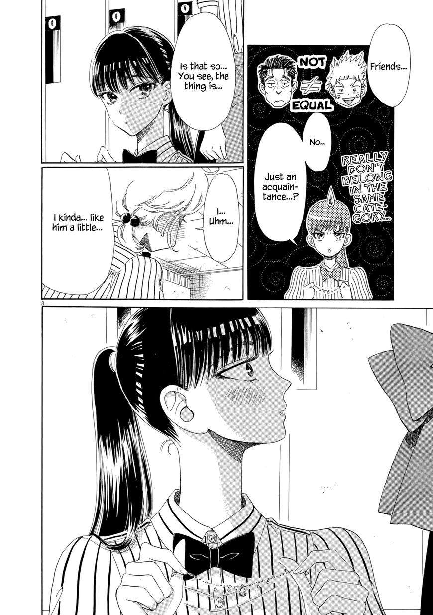Koi wa Amaagari no You ni Chapter 27 page 8 - Chapter 27