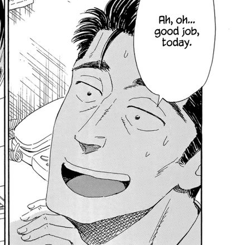 Koi wa Amaagari no You ni Chapter 27 cover