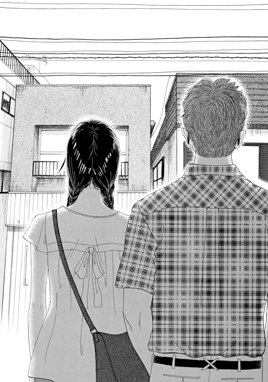 Koi wa Amaagari no You ni Chapter 28 page 12 - Chapter 28