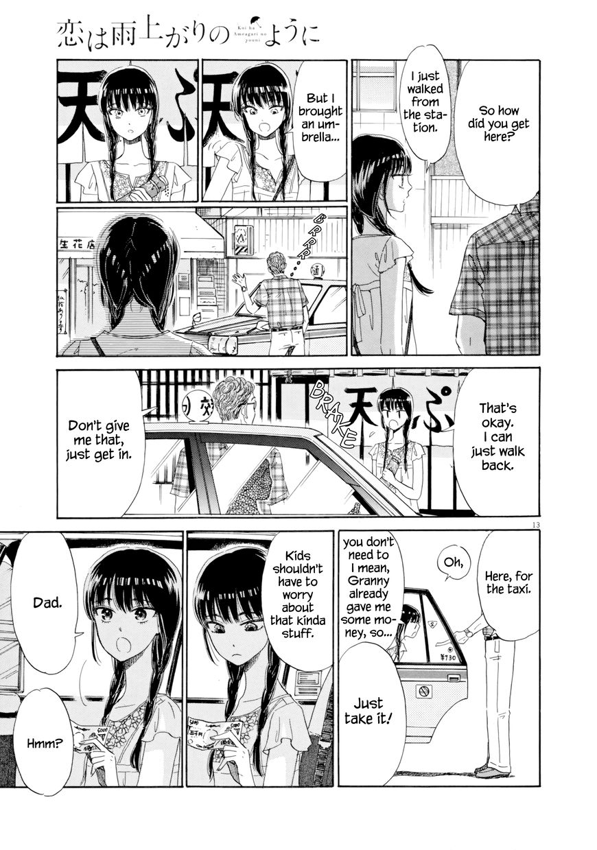 Koi wa Amaagari no You ni Chapter 28 page 13 - Chapter 28