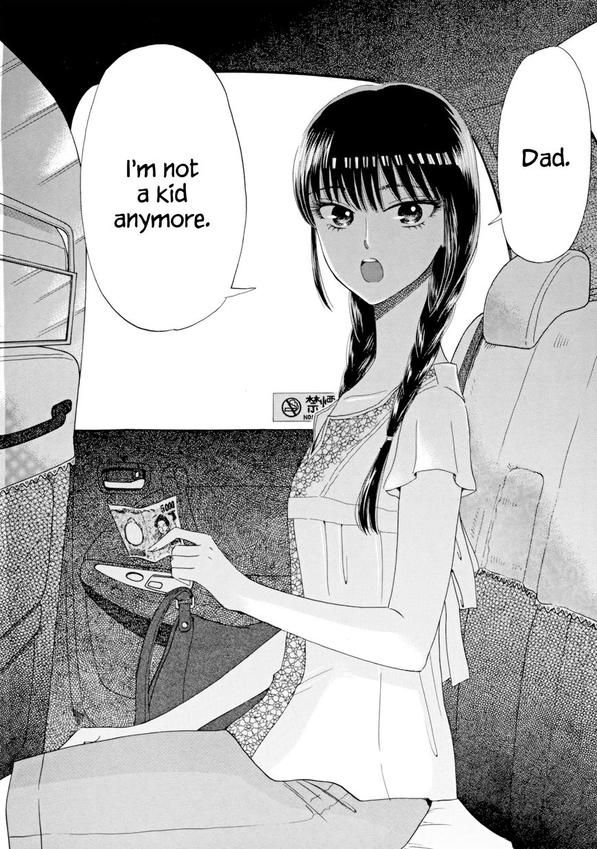 Koi wa Amaagari no You ni Chapter 28 page 14 - Chapter 28