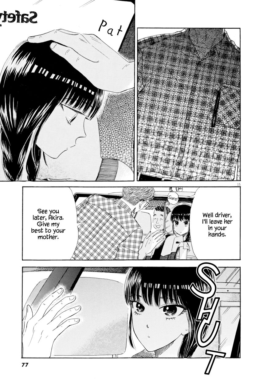 Koi wa Amaagari no You ni Chapter 28 page 15 - Chapter 28