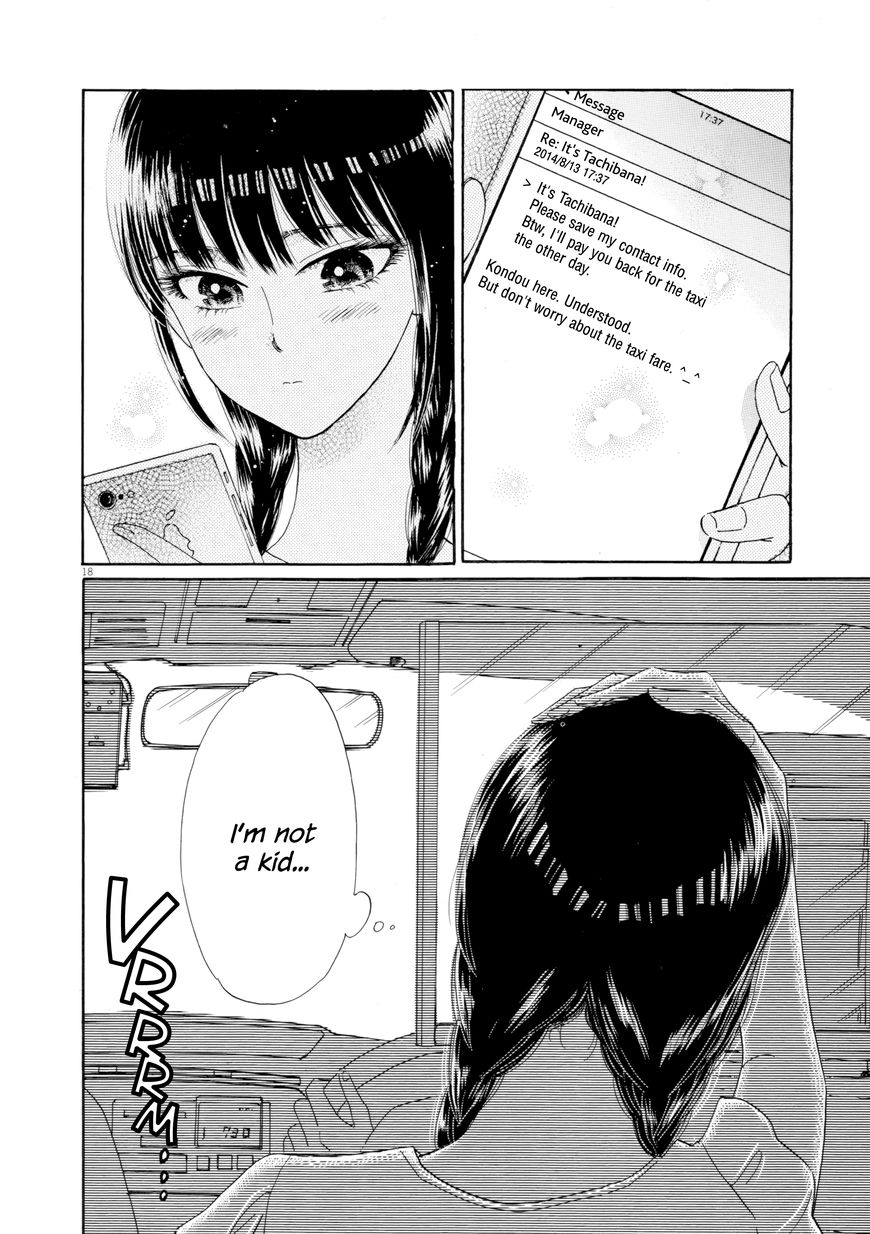 Koi wa Amaagari no You ni Chapter 28 page 18 - Chapter 28