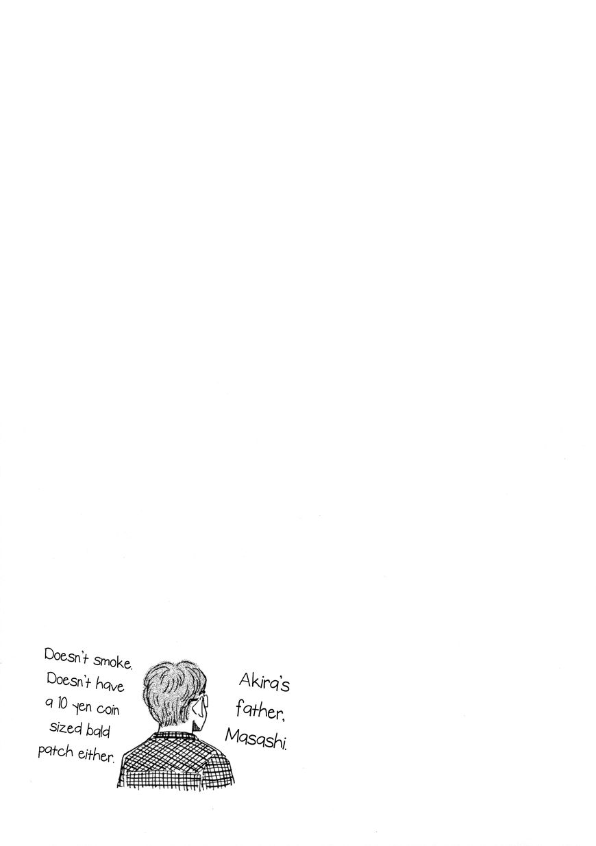 Koi wa Amaagari no You ni Chapter 28 page 19 - Chapter 28