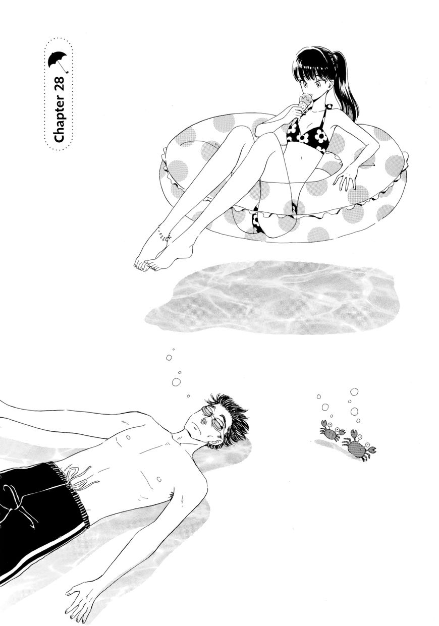 Koi wa Amaagari no You ni Chapter 28 page 2 - Chapter 28