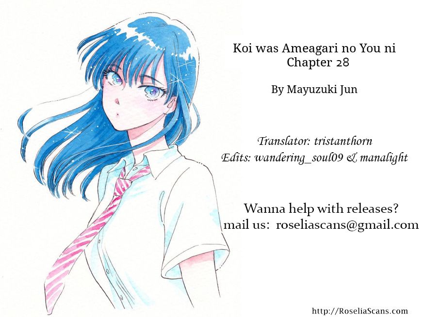 Koi wa Amaagari no You ni Chapter 28 page 21 - Chapter 28