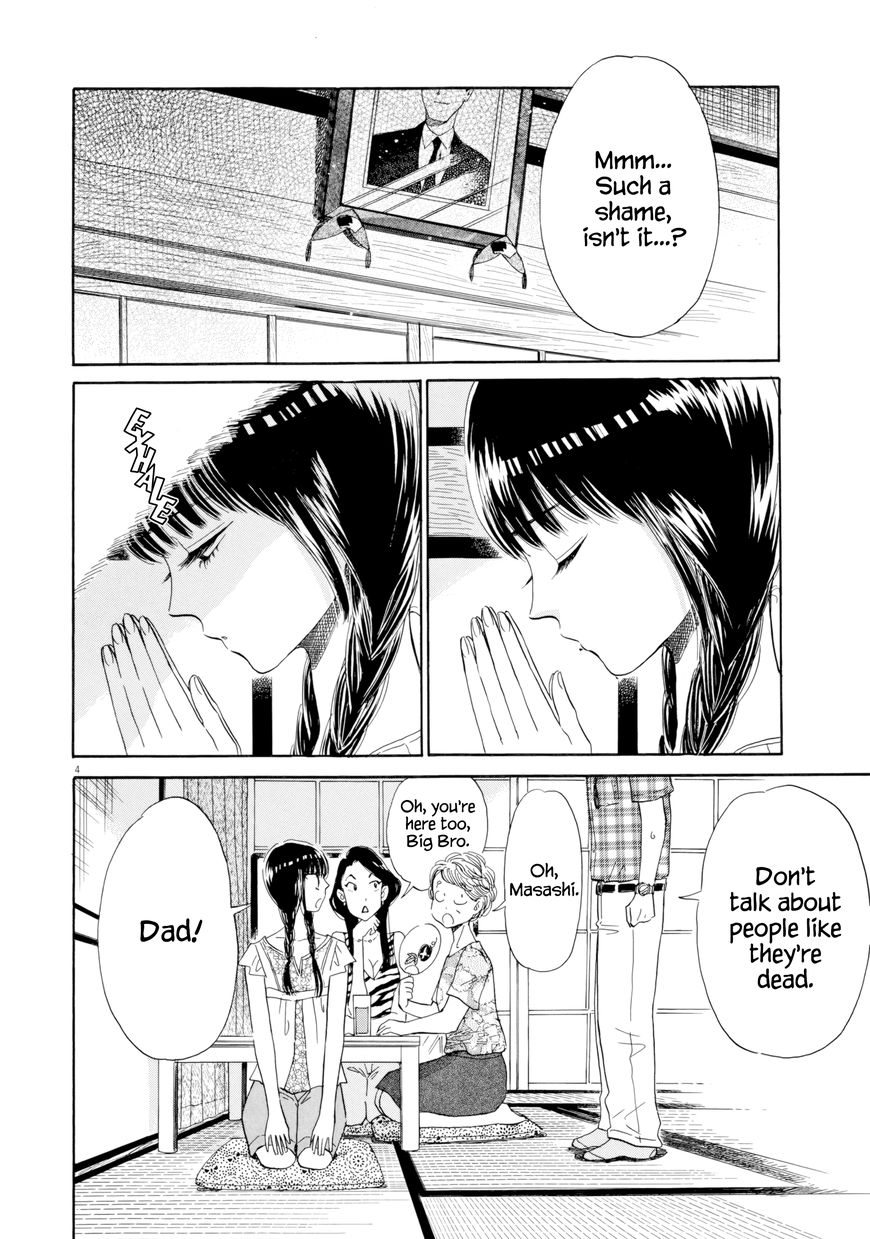Koi wa Amaagari no You ni Chapter 28 page 4 - Chapter 28