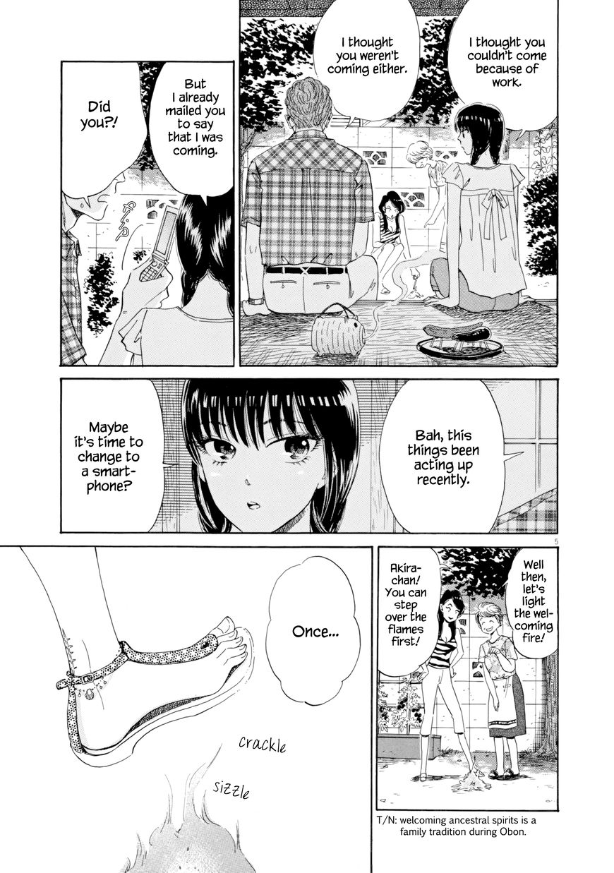 Koi wa Amaagari no You ni Chapter 28 page 5 - Chapter 28